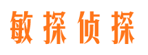 渭南外遇取证